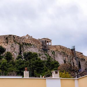 Athens Muses Suites